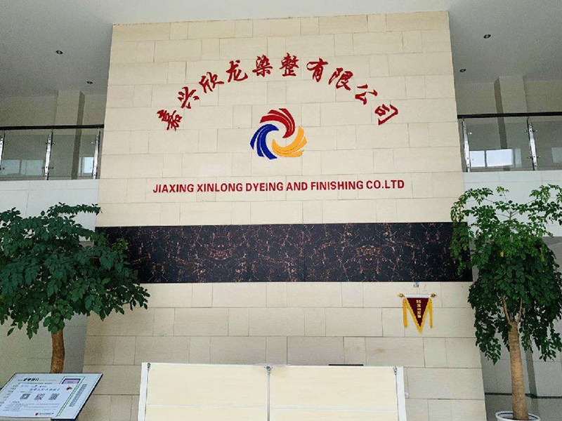 Jiaxing Xinlong dyeing and finishing