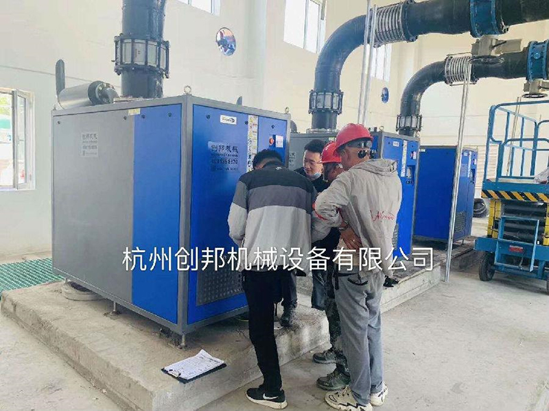 Wuhai Municipal Sewage Treatment Plant