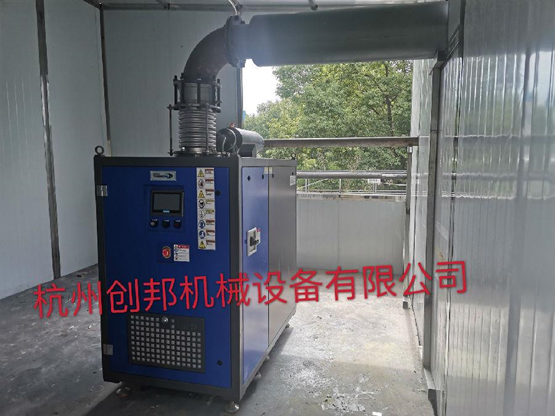 Zhejiang Heli Leather Industry