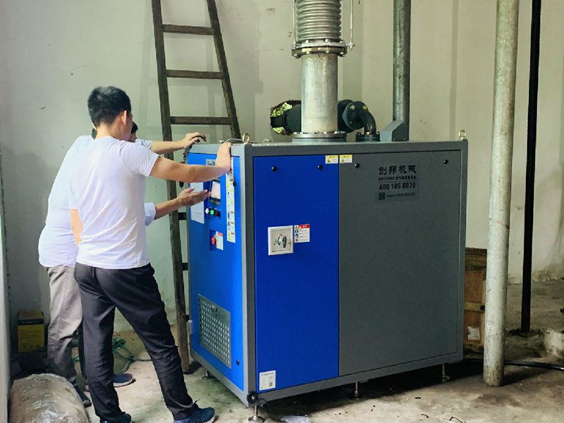 Changxing Huahai Textile