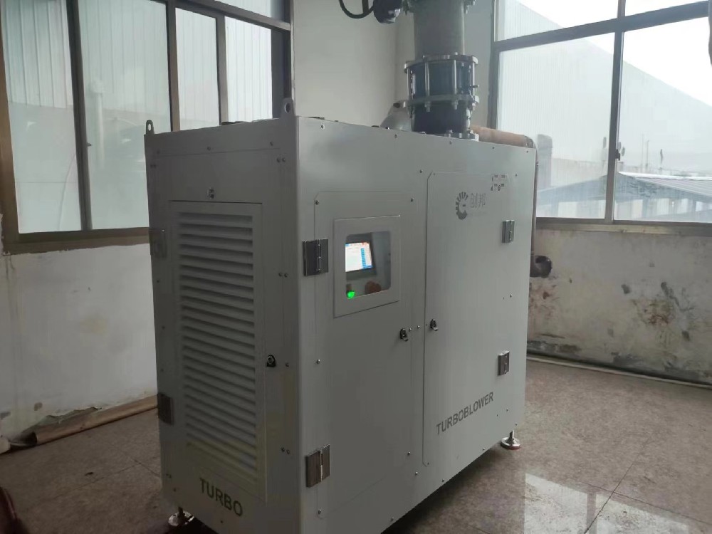 Chuang Bang air suspension blower serves a printing and dyeing factory in Jinhua - more than 30% energy saving than Roots fan